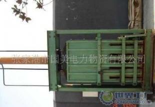 批发寻求打包机技术转让合作 开拓机械行业新蓝海