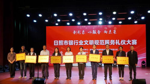 礼仪服务 现代社会文明交往的重要桥梁