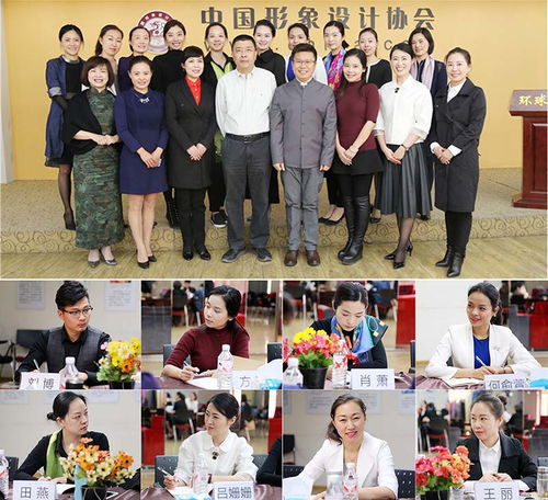 形象礼仪师不容错过的研修季 专业进阶与品牌塑造