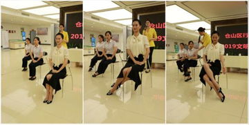 礼仪培训修内涵 优质服务展形象——仓山区行政服务中心开展文明礼仪大练兵培训会