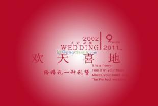 洛阳婚庆服务与司仪主持人的专业供应平台